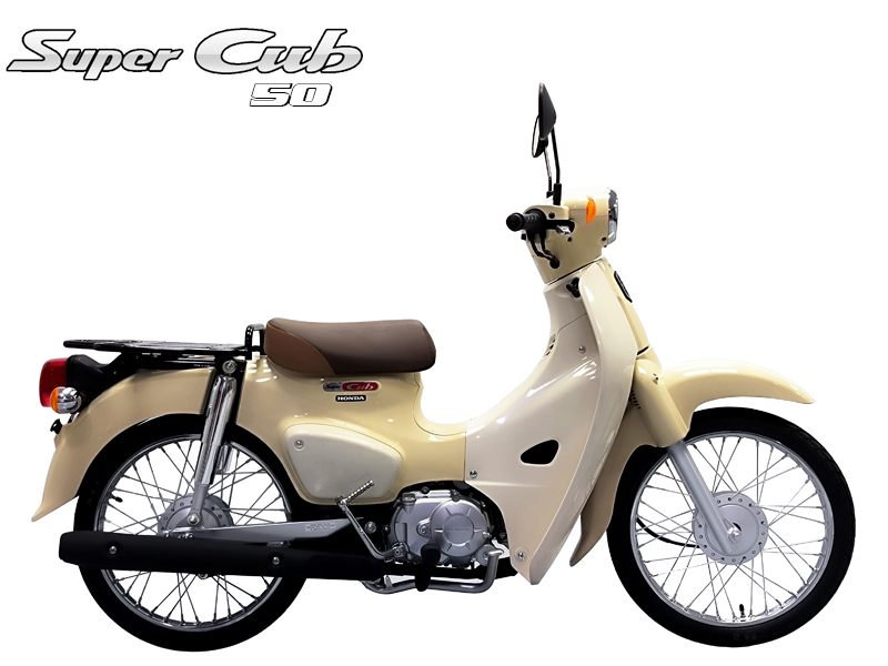 Honda Super Cub 110 ABS, Made In Japan, NK Chính Hãng, Hiếm