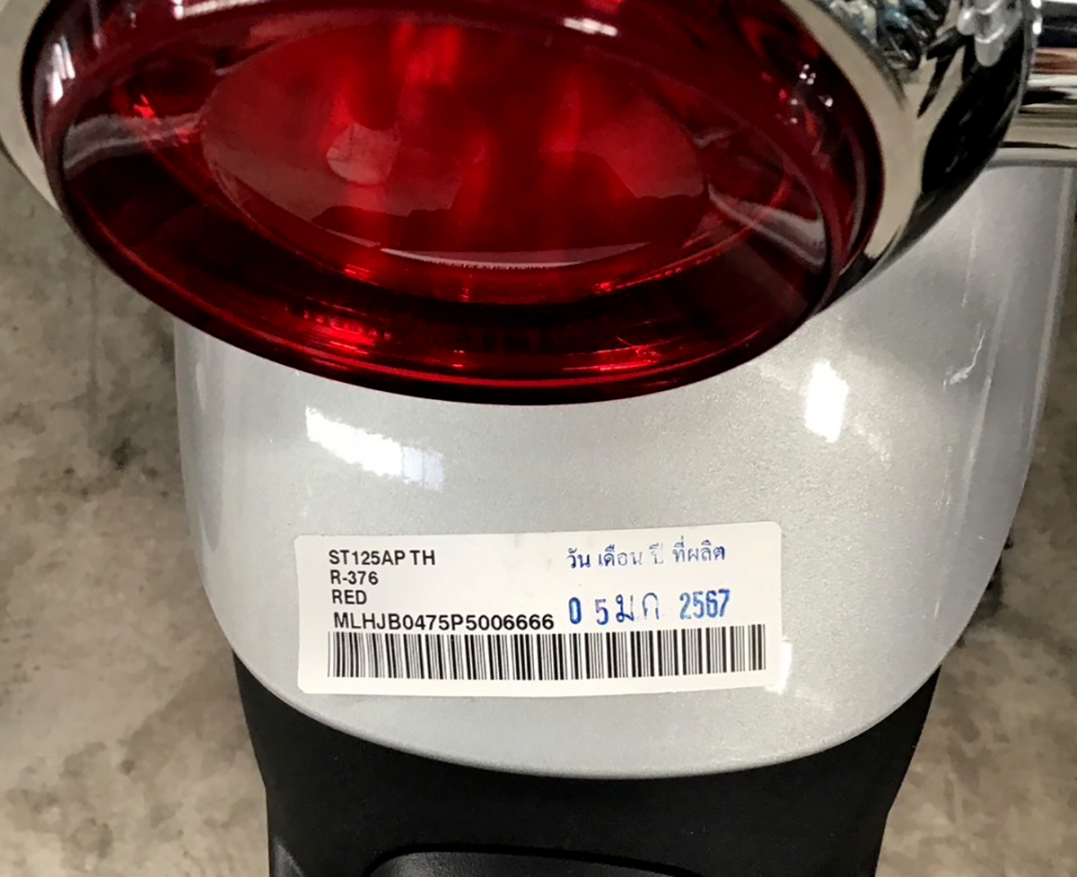 Honda Dax 125 ABS Số Khung Máy Đẹp, Nhập Chính Hãng Thái Lan