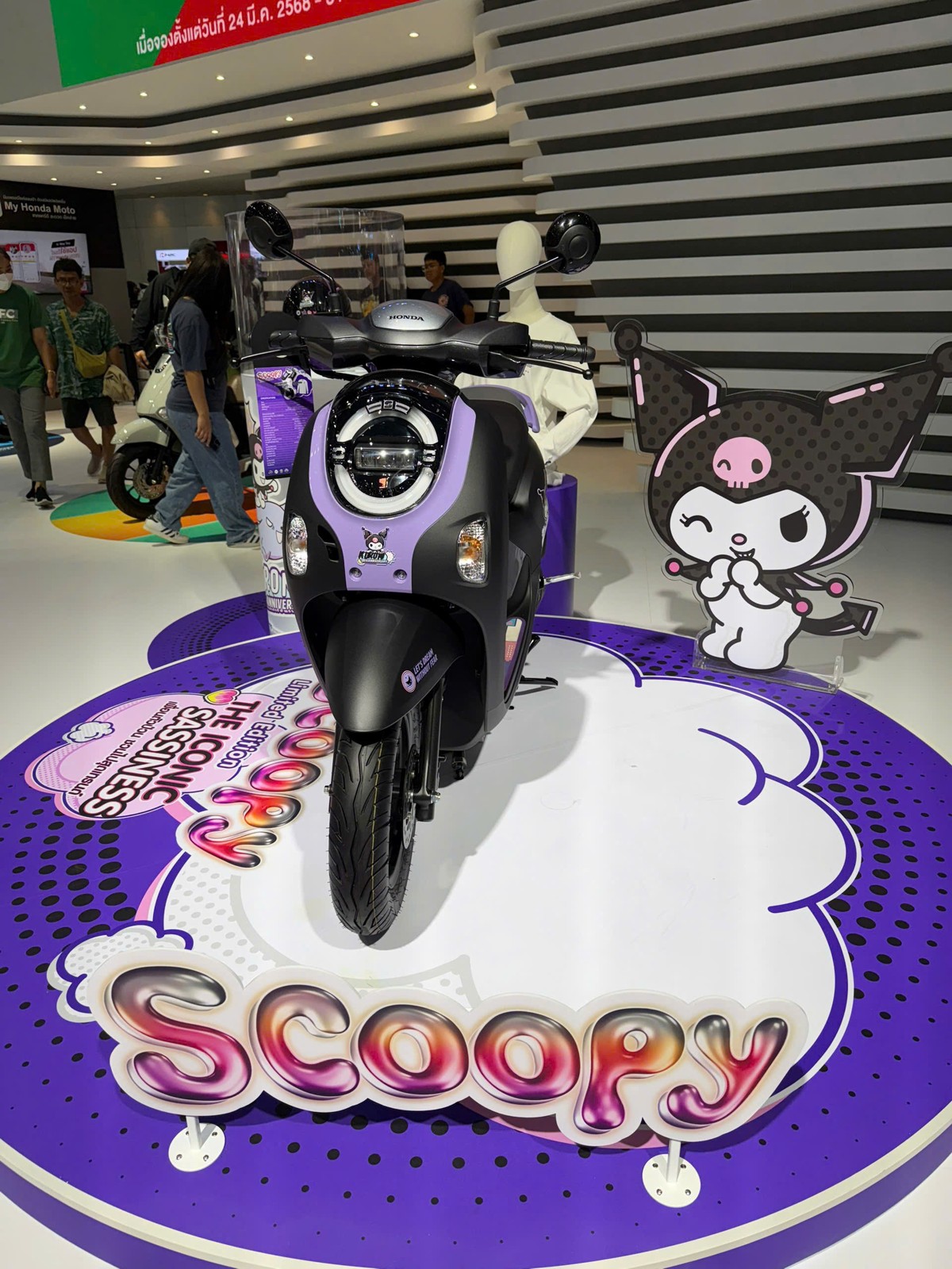 Honda Scoopy Kuromi Limited Edition Giới Hạn 2.000 Xe, Made In Thailan