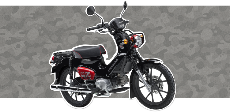 Honda Cross Cub 110ABS Kumamon Limited Edition Made In Japan l