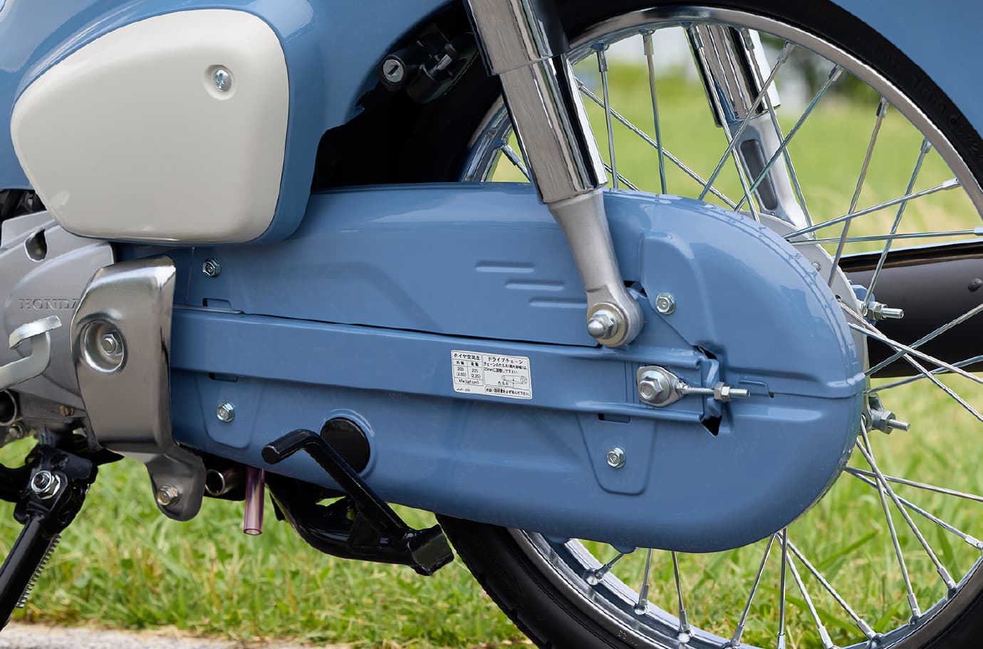 Honda Super 50cc Final Edition, Made In Japan, Siêu Hiếm
