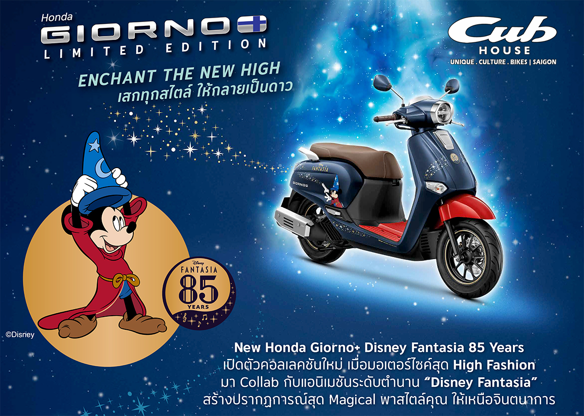 Honda Giorno+ Disney Fantasia 85, Bản Giới Hạn 2.000 xe