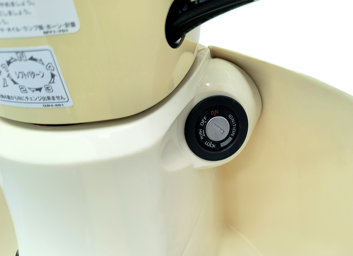 Honda Super Cub 110 ABS, Made In Japan, NK Chính Hãng, Hiếm