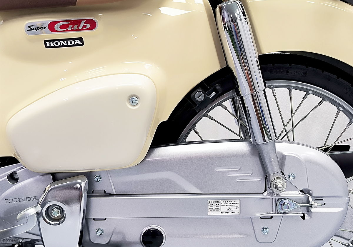 Honda Super Cub 110 ABS, Made In Japan, NK Chính Hãng, Hiếm