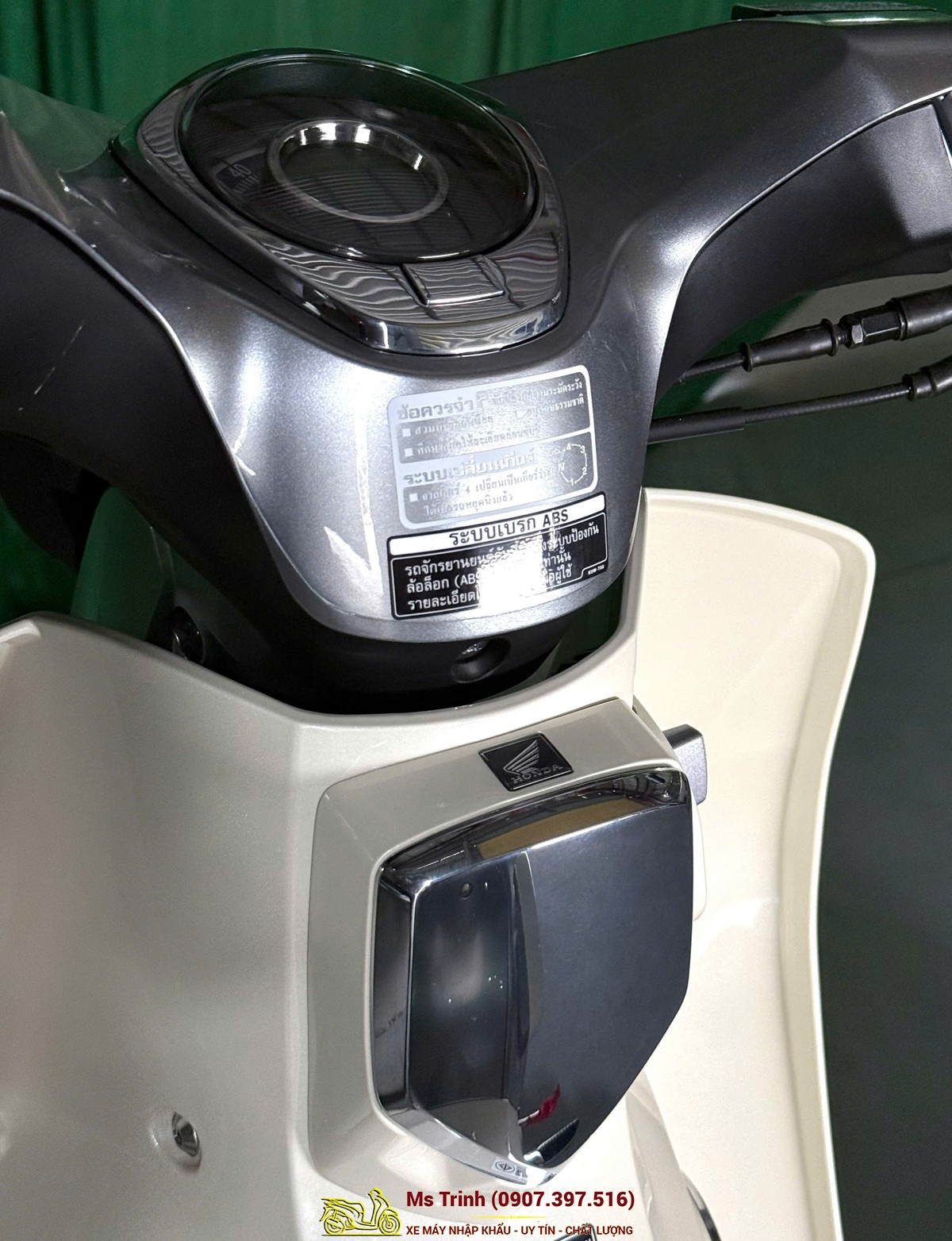 Honda Super Cub 125 2026 ABS - Huyền Thoại Cub Trở Lại Phanh ABS Và Diện Mạo Đẳng Cấp