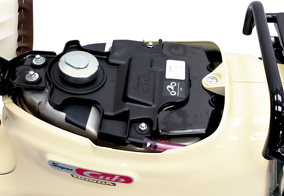 Honda Super Cub 110 ABS, Made In Japan, NK Chính Hãng, Hiếm