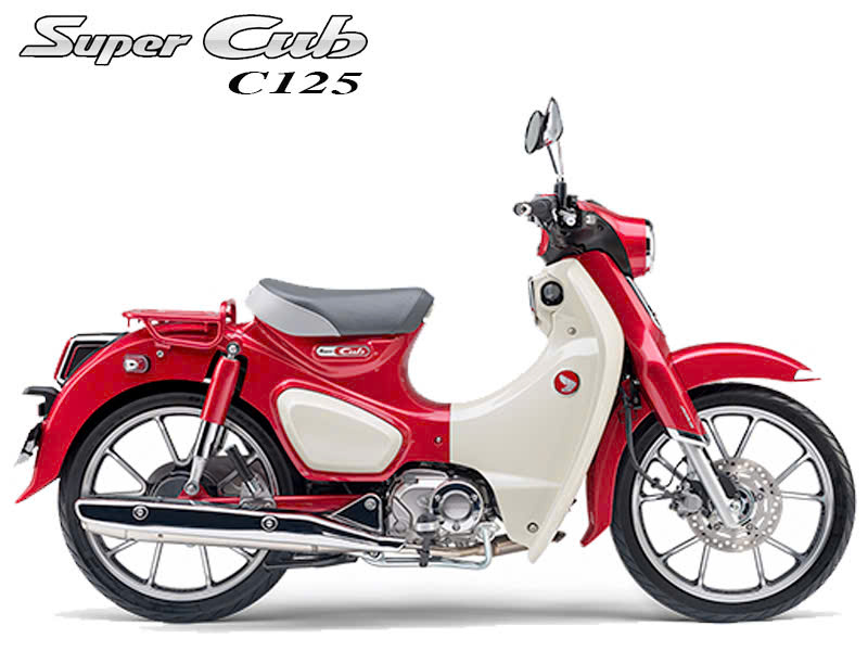 Honda Super C125 ABS, Nhập Nhật, Chính Hãng Màu Đỏ Cuối Cùng