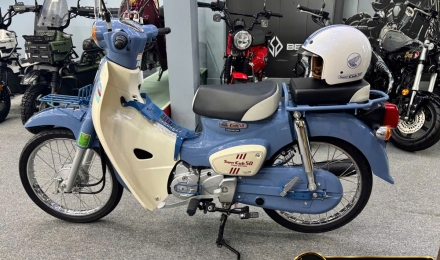Mua Honda Super Cub 50 Final Edition – Sở hữu dấu ấn cuối của huyền thoại Cub 50