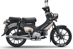 Honda Cross Cub CC110 2026 Special Version tại Cần Thơ Bản Special có gì khiến người mê Cub muốn sở hữu?