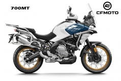 CF Moto 700MT 2025, ADV Tầm Trung Cao Cấp, Giá Rẻ, Chính Hãng