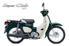 Honda Super Cub 50cc Sản Xuất Nhật, Nhập Chính hãng, Hiếm, Độc