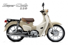 Honda Super Cub 110 ABS, Made In Japan, NK Chính Hãng, Hiếm