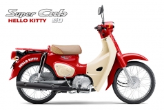 Honda Super Cub 50cc Hello Kitty Edition, Made In Japan, Hàng Hiếm