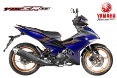 Yamaha Y15ZR Special Edition 2025, Giới Hạn 2.000 xe SX Malaysia